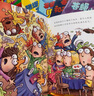 蒼蠅小子爆笑橋梁書(shū)故事（全20冊）【包郵】 曬單實(shí)拍圖