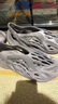 阿迪達(dá)斯yeezyfoam水泥灰椰子青少年學(xué)生洞洞鞋IE4931UK436.5 曬單實(shí)拍圖