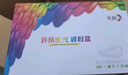 彩格T2S硒鼓 適用得力M2020W硒鼓M2020DW P2020W激光得力打印機(jī)粉盒P2020DW墨盒硒鼓碳粉盒 曬單實(shí)拍圖