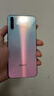 榮耀（honor）榮耀20 青春版  二手華為手機 安卓老人機 備用機 二手手機 國行優(yōu)惠券補貼 冰島幻境 6G+64G 曬單實(shí)拍圖