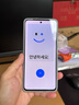 realme真我Neo7x【國(guó)家補(bǔ)貼】8+128銀翼機(jī)甲 6000mAh大電池 第四代驍龍6性能芯 護(hù)眼電競(jìng)直屏 智能AI手機(jī) 曬單實(shí)拍圖