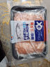 深悅勝 挪威冰鮮三文魚刺身（大西洋鮭魚）中段純肉 即食生魚片鮭魚切片 【中段切片】 400g 曬單實拍圖