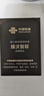 聯(lián)通中國聯(lián)通隨身移動wifi6免插卡4g無線寬帶筆記本電腦隨行路由器辦公宿舍戶外車載usb大學(xué)生校園流量 【1500G高速4G】聯(lián)通白月光USB款 曬單實(shí)拍圖