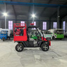 小型消防摩托車(chē)應急救援滅火車(chē)巡邏車(chē)社區工廠(chǎng)森林救援救火車(chē) 消防救援車(chē)（預付款） 曬單實(shí)拍圖