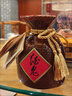 酒鬼（JIUGUI）紫壇貳拾  馥郁香型 高度白酒 52度 500mL 2瓶 雙支裝（帶禮袋） 曬單實(shí)拍圖