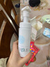 芙麗芳絲（Freeplus）洗面奶男女士氨基酸舒柔潔面泡沫150ml 曬單實(shí)拍圖