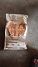 錦躍貓糧5斤裝凍干全價鮮肉成貓幼貓糧增肥發(fā)腮通用型全期干糧 2.5kg凍干鮮肉雙拼貓糧 曬單實拍圖