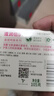 滴露（Dettol）健康抑菌香皂115g*3塊 男女士?jì)和词窒丛鑳纫聝妊澐试?清爽清潔 經(jīng)典松木115g*3塊 曬單實(shí)拍圖