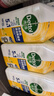 滴露（Dettol）洗衣機(jī)清洗劑機(jī)槽檸檬滾筒洗衣機(jī)清潔劑強(qiáng)力除垢除菌250ml*6瓶 曬單實(shí)拍圖