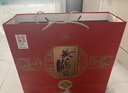 黃鶴樓生態(tài)原漿 15 禮盒 52度濃香型白酒 500mL*2瓶禮盒裝 節(jié)日送禮白酒 52度 500mL 2瓶 禮盒裝 曬單實拍圖