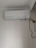 海爾（Haier）【京東獨供】1.5P掛機 一級能效  KFR-35GW/JD-1套機 以舊換新 國家補貼 曬單實拍圖