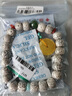 妍韻珠寶精品10x8mm星月菩提子手串南紅瑪瑙綠松石蜜蠟平安扣吊墜男女手鏈 曬單實拍圖