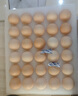 CP 正大 可生食鮮雞蛋30枚 3.36斤 達(dá)到可生食標(biāo)準(zhǔn)  禮盒裝 曬單實拍圖