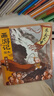 西游記繪本13冊平裝版 【3-9歲】狐貍家著(zhù) 中信出版社圖書(shū) 西游記繪本平裝版（1-10） 曬單實(shí)拍圖