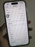 Apple iPhone 14Pro  蘋果14pro 二手手機(jī) 5G手機(jī) 國行全網(wǎng)通 二手蘋果手機(jī) 銀色【評價有禮】 99新 256G【性能/性價比推薦】3期免息 五星店鋪+購物無憂+三年質(zhì)保 曬單實拍圖
