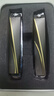 索朗鈦合金指甲剪2025新款正品指甲刀單個(gè)斜口指甲鉗大號進(jìn)口剪腳趾甲 黑鈦金-大號+斜口【收納鋁盒裝】 曬單實(shí)拍圖