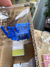 安旭科血糖尿酸總膽固醇測(cè)試儀家用血脂檢測(cè)儀多功能甘油三酯檢測(cè)儀試紙 儀器+甘油三酯10送等量針棉 曬單實(shí)拍圖