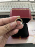 舒弗(LACHOUFFE)莫桑鉆手捧花戒指六爪求婚對(duì)戒1克拉純銀結(jié)婚戒指活口結(jié)婚禮 50分【高碳石】 開(kāi)口可調(diào)節(jié) 曬單實(shí)拍圖
