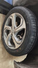 錦湖輪胎KUMHO汽車輪胎 215/55R18 99H ECSTA PS71 原配奇瑞歐萌達(dá) 曬單實(shí)拍圖