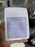 BEAIB5積雪草面膜補水保濕曬后修復敏感去黃提亮抗皺熬夜急救男女士 曬單實拍圖