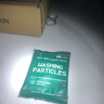 去茶垢清潔劑食品級(jí)茶杯茶具除垢劑粉清洗劑刷洗杯子清理茶漬神器 免刷洗【1盒15袋】抑菌無毒 曬單實(shí)拍圖