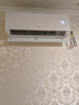 海爾（Haier）凈省電空調(diào) 新一級(jí)能效 變頻掛機(jī) 冷暖自清潔壁掛式臥室省電 靜悅空調(diào)以舊換新國家補(bǔ)貼 1.5匹 一級(jí)能效 新品凈省電Plus 曬單實(shí)拍圖