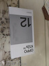 OPPO K12s 12GB+512GB 棱鏡黑 7000mAh長(zhǎng)續(xù)航大電池 OLED 直屏 驍龍學(xué)生 5G游戲千元新款手機(jī) 國(guó)家補(bǔ)貼 曬單實(shí)拍圖