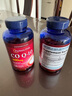 普麗普萊輔酶Q10軟膠囊400mg120粒*2專業(yè)養(yǎng)護心臟 美國進口 曬單實拍圖