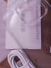 OP16ProMax 2025新款512GB手機補貼20% 5G卡超薄旗艦游戲大屏全網(wǎng)通雙卡雙待百元機便宜備用學生新機 紫色 16GB+256GB 官方標配 曬單實拍圖