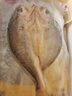 鮮京采寧德黃魚鲞4條/2斤(單條235-255g)三去處理魚類 地標 源頭直發(fā) 曬單實拍圖