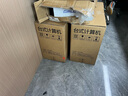 AOC國家補(bǔ)貼榮光T300G游戲商用臺式機(jī)電腦電競主機(jī)(i7-13650HX RTX4060 32G(DDR5 5600)1TSSD PCIE4.0 曬單實(shí)拍圖