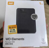 西部數(shù)據(jù)官方新款移動(dòng)硬盤(pán)2T/1T/500G高速USB3.0電腦通用2.5英寸大容量機(jī)械硬盤(pán)旗艦盤(pán)大容量 黑色 1TB  官方標(biāo)配 曬單實(shí)拍圖
