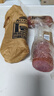 波尼亞 1號青島老火腿385g*3 腱子肉老火腿 山東特產(chǎn)豬肉火腿腸即食熟食 曬單實(shí)拍圖