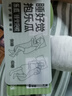 樂瓜睡覺抱枕床上等身長條大抱枕側(cè)睡夾腿靠枕萌萌恐龍陪睡玩偶禮物 曬單實(shí)拍圖