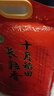十月稻田 長粒香大米 10斤（東北大米 香米 5公斤/十斤） 曬單實(shí)拍圖