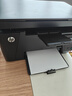 惠普（HP）M126nw打印機(jī)  家用辦公黑白激光打印復(fù)印掃描一體機(jī)  有線+無線wifi 支持統(tǒng)信麒麟 曬單實(shí)拍圖