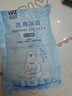 維喆一次性醫用冰袋一捏速冷降溫退熱雙眼皮術(shù)后冰冷敷醫療小止痛 120g/袋【12片裝】 曬單實(shí)拍圖