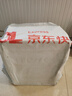 高中數(shù)學(xué)競(jìng)賽培優(yōu)教程（二試）第五版 曬單實(shí)拍圖