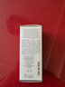 科顏氏（Kiehl's）安白瓶精華115ml安白瓶保濕淡化痘印女生生日禮物【新效期】 曬單實(shí)拍圖