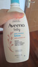 艾惟諾（Aveeno）艾維諾寶寶潤膚乳面霜兒童滋潤保濕潤膚身體乳 潤膚乳532ml【27.5-8月到期】 曬單實(shí)拍圖