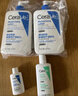 適樂膚（CeraVe）【張凌赫同款】保濕潤膚C乳473ml雙支裝(修護(hù)乳液面霜護(hù)膚品禮物) 曬單實(shí)拍圖