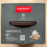 金灶（KAMJOVE）涌泉式全自動(dòng)上水電熱水壺 0.8L玻璃燒水壺 智能保溫恒溫電茶壺 H7 曬單實(shí)拍圖