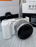 索尼（SONY）ZV-E10L APS-C半畫微單 爆款 vlog直播4K視頻側(cè)翻式液晶屏zv-e10 ZV-E10L白色套機【128G卡+皮套+888】 曬單實拍圖