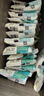 竹海深井食鹽 家用食用鹽 深井精制 無抗結(jié)劑調(diào)味 300g*20袋 加碘 曬單實(shí)拍圖