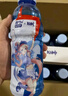 脈動電解質(zhì)水600ML*15西柚口味運動飲料原神聯(lián)名心海 曬單實拍圖