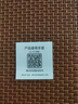 小訊智能【送一年免費(fèi)流量】25新款5G三網(wǎng)通用千兆網(wǎng)速移動(dòng)隨身wifi6 免預(yù)存雙頻高速全新升級(jí)無限制流量 全網(wǎng)通【至尊版】-贈(zèng)送1年流量-雙頻多核 贈(zèng)送 10G*5個(gè)月高速流量 曬單實(shí)拍圖