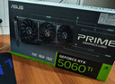 華碩ROG全家桶i9 14900KF華碩RTX5080主機5070Ti臺式電腦組裝機高端電競游戲直播設(shè)計渲染視頻剪輯整機 配置2:i7 14700KF+華碩5060Ti 曬單實拍圖