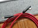 一加 雙 Type-C 元氣版 電競集結(jié)線 10A 1.5米 100W MAX 超級閃充兼容快充 安卓數(shù)據(jù)線 通用OPPO/華為 曬單實拍圖