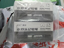 晨光(M&G)文具 黑色粗細雙頭記號筆 防水馬克筆油性筆 兒童學(xué)生勾線(xiàn)筆升級加量 辦公用品12支APMU2831A 曬單實(shí)拍圖