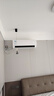 美的（Midea）空調(diào)酷省電 變頻冷暖 掛機(jī)壁掛式 新一級能效節(jié)能省電家用臥室掛機(jī) 以舊換新 國家補(bǔ)貼20%空調(diào) 大1.5匹 一級能效 酷省電 省電25% 曬單實(shí)拍圖